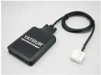 YATOUR USB-адаптер для штатной магнитолы YT-M06 HONDA/ACURA White (HON2)