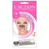 L'action Полоски для удаления жирного блеска Charcoal Sebum Patch