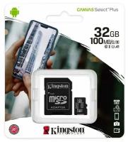 Kingston Карта памяти Kingston Canvas Select Plus microSDHC UHS-I +адаптер, 32Gb