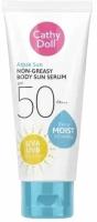 Солнцезащитный крем для тела Cathy Doll Aqua Sun Non Greasy Body Sun Serum SPF50 PA +++ 50 ml