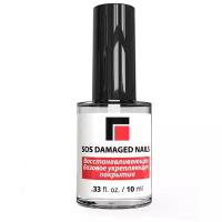 Восстанавливающее базовое укрепляющее покрытие MILV SOS Damaged Nails