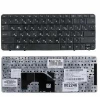 Клавиатура для ноутбука HP Mini 210-1000 черная, с рамкой