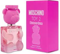 Moschino Toy 2 Bubble Gum туалетная вода 50 мл для женщин