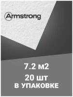 Подвесной потолок Armstrong Retail, плитка потолочная Армстронг Ритейл, белый, 600х600х12 мм, 7,2 м2/уп, 20 шт/уп