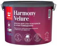 Краска для стен и потолков Tikkurila Harmony Velure 9 л