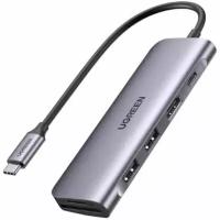 USB-концентратор UGreen CM195, разъемов: 2, серый