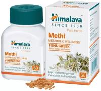 Таблетки Himalaya Herbals Methi, 60 шт