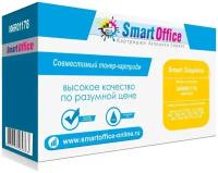 Тонер-картридж 006R01178 (006R01283) для Xerox WC 7228, WC 7328, WC 7345, совместимый, жёлтый (16000 стр.)