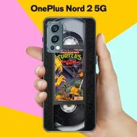 Силиконовый чехол на OnePlus Nord 2 5G Черепашки / для ВанПлас Норд 2 5 Джи