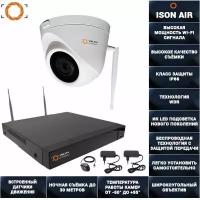 Беспроводная система видеонаблюдения на 1 камеру 5 мегапикселей ISON AIR-PRO-MAX-F-1