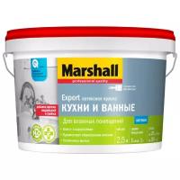 Краска латексная Marshall Export Кухни и ванные матовая бесцветный 2.5 л