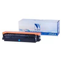 Картридж NVP совместимый NV-CF541A Cyan для HP Color LaserJet Pro M254dw/ M254nw/ M280nw/ M281fdn/ M281fdw (1300k)