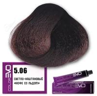 Краска для волос Selective Professional Colorevo, 5.06, стойкая, 100 мл