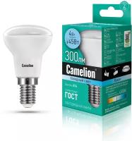 Светодиодная лампа рефлекторная Camelion R39 4W E14 4500 5 штук в упаковке