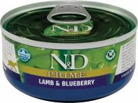 Консервы Farmina ND Cat PRIME Lamb / Blueberry Ягнёнок с черникой для кошек 70г (6шт)