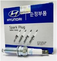 Свечи Зажигания 1884610060 Hyundai-KIA арт. 1884610060 Цен за комплект из 4 шт