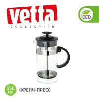 VETTA Флор Френч-пресс нерж. сталь, стекло, 350мл B05-350