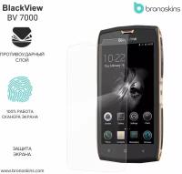 Защитная пленка для экрана BlackView BV7000 (Глянцевая, Защита экрана FullScreen)