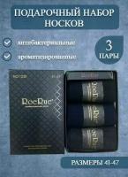 Носки мужские набор в подарочной упаковке RoeRue, 3 пары / размер 41-47