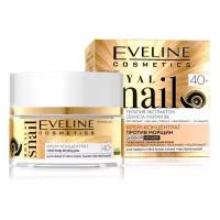 Крем Eveline Cosmetics Royal Snail концентрат 40+, 50 мл