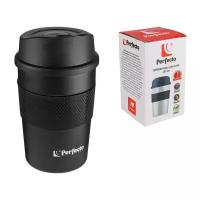 Термокружка PERFECTO LINEA Black 0,38 л (27-261260)