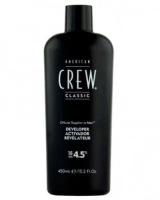 Биоактиватор American Crew Precision Blend 4,5_ 450 мл