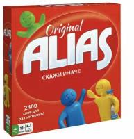 Настольная игра ALIAS. Скажи иначе элиас увлекательная игра