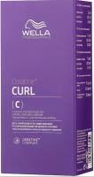 Curl it Extra Набор для химической для окрашенных и чувствительных волос 30/75/100