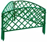 Забор декоративный PALISAD Сетка, 3.2 х 0.24 м, зеленый