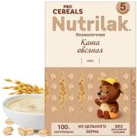 Каша Nutrilak Procereals безмолочная овсяная, цельнозерновая, без сахара, с 5 месяцев, 200 г