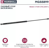 Газовый упор багажника Nissan X-Trail II (T31) (MGS5899) MARSHALL MGS5899