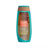 Лосьон для автозагара SUN LOOK I love bronze для смуглой кожи 250 мл