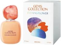 Brocard Женский Gems Collection Evening Flower Туалетная вода (edt) 50мл