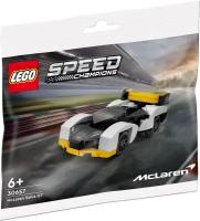 Мини-набор LEGO Уникальные наборы 30657 Мини-набор McLaren Solus GT