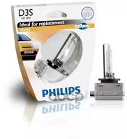 Лампа D3S (35W) PHILIPS Xenon Vision 4300K PHILIPS 42403VIS1