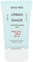 Крем для лица DEWYTREE URBAN SHADE солнцезащитный SPF50+ (успокаивающий) 50 мл