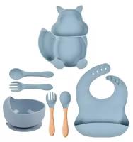 Набор детской посуды из силикона синий, детская посуда, тарелки для детей, детское питание
