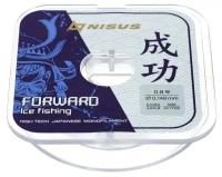 Леска Forward Ice Fishing, диаметр 0.148 мм, тест 2.1 кг, 50 м, Nylon Transparent Nisus