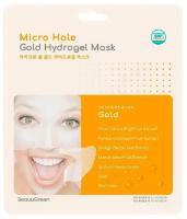 BeauuGreen Micro Hole Gold Гидрогелевая маска омолаживающая с коллоидным золотом 28 гр