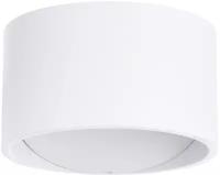 Arte Lamp A1417AP-1WH, LED, 5 Вт, 1 лампа