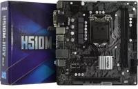 Материнская плата Asrock H510M-HDV R2.0