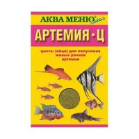 Аква Меню "артемия-ц" живой корм для мальков и мелких рыб 35г