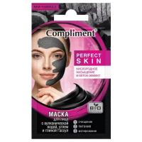 Compliment Perfect Skin маска для лица с вулканической водой, углём и глиной гассул