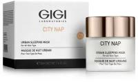 Маска GIGI Urban Sleepeng Mask Спящая Красавица, 50 мл