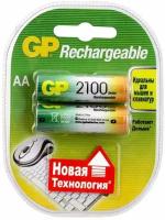 Аккумуляторы GP 210AAHC-2CR2 2100mAh AA 2шт