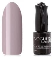 Гель-лак матовый "Кожаная юбка" Vogue Nails
