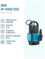 Фекальный насос IBO IP400