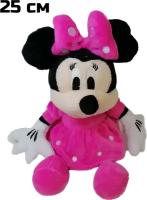 Мягкая игрушка Минни Маус розовая 25 см. Плюшевая игрушка мышка Minnie Mouse