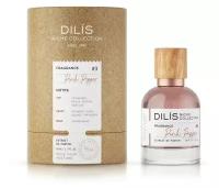 Духи женские Dilis Niche Collection Pink Pepper, 50 мл
