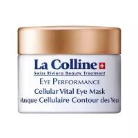 La Colline Cellular Vital Eye Mask Восстанавливающая маска для контура глаз с клеточным комплексом, 30 мл